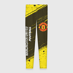 Леггинсы женские MANCHESTER UNITED Football - Краска, цвет: 3D-принт