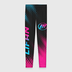 Леггинсы женские Lifan - neon gradient: надпись, символ, цвет: 3D-принт
