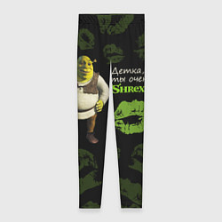 Леггинсы женские Shrexy Shrek, цвет: 3D-принт