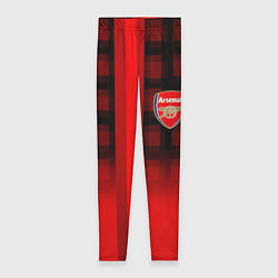 Женские легинсы Arsenal fc sport geometry steel