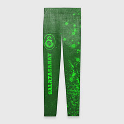 Женские легинсы Galatasaray - green gradient по-вертикали