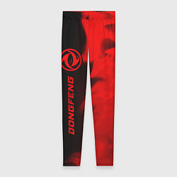Женские легинсы Dongfeng - red gradient по-вертикали