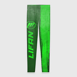 Женские легинсы Lifan - green gradient по-вертикали