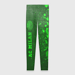 Женские легинсы AC Milan - green gradient по-вертикали