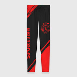 Женские легинсы Sporting - red gradient вертикально