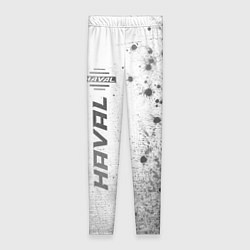 Леггинсы женские Haval - white gradient по-вертикали, цвет: 3D-принт