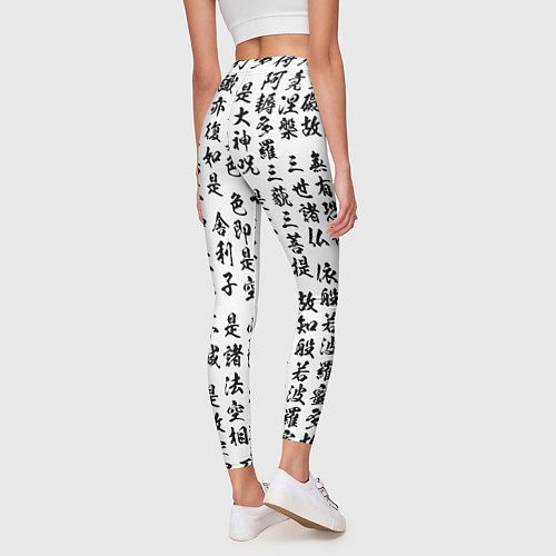 Женские легинсы Иероглифы паттерн на белом фоне / 3D-принт – фото 4