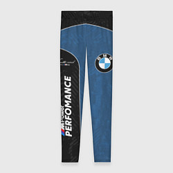 Женские легинсы BMW Performance Power