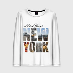 Лонгслив женский Панорамы Нью Йорка, цвет: 3D-принт