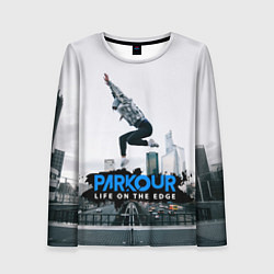 Лонгслив женский Parkour: Life on the edge, цвет: 3D-принт