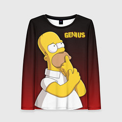 Женский лонгслив Homer Genius