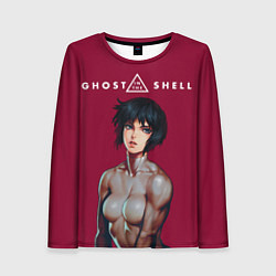 Женский лонгслив Ghost in the shell