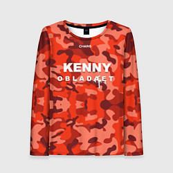 Лонгслив женский Kenny: Obladaet Camo, цвет: 3D-принт