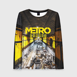 Женский лонгслив METRO EXODUS EXCLUSIVE