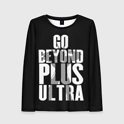 Женский лонгслив Моя геройская академия