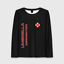 Женский лонгслив Umbrella Corporation