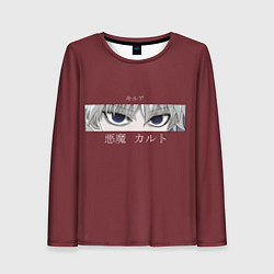 Лонгслив женский Hunter x Hunter, цвет: 3D-принт