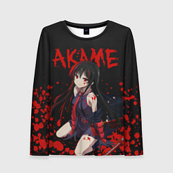 Женский лонгслив Убийца Акаме