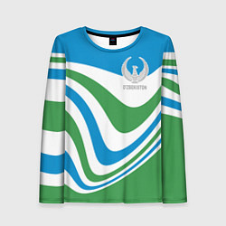 Женский лонгслив Узбекистан - герб страны