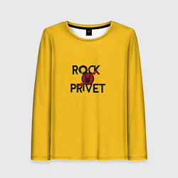 Лонгслив женский Rock privet, цвет: 3D-принт