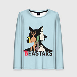 Женский лонгслив All beastars