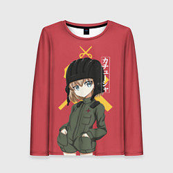 Лонгслив женский Катюша, цвет: 3D-принт
