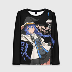 Лонгслив женский Реинкарнация безработного - Рокси Мигурдия, цвет: 3D-принт