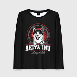 Женский лонгслив Акита-Ину Akita Inu