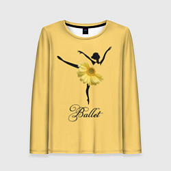 Лонгслив женский Ballet Балет, цвет: 3D-принт