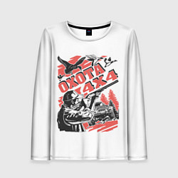 Лонгслив женский ОХОТА 4Х4, цвет: 3D-принт