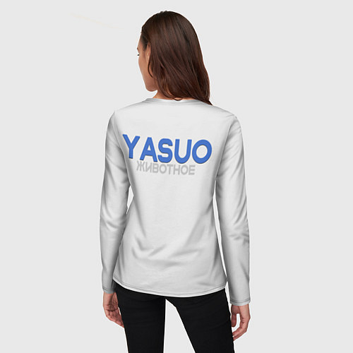 Женский лонгслив Yasuo Meme / 3D-принт – фото 4