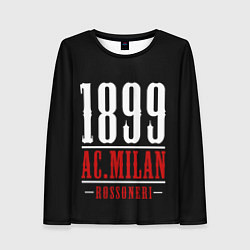 Женский лонгслив Milan Милан