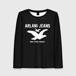 Женский лонгслив Узор Black Orlani Jeans Dope Street Market