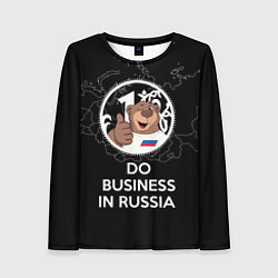 Лонгслив женский Do business in Russia, цвет: 3D-принт