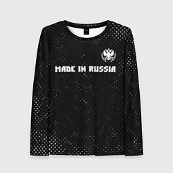 Лонгслив женский RUSSIA - ГЕРБ Made In Russia - Гранж, цвет: 3D-принт