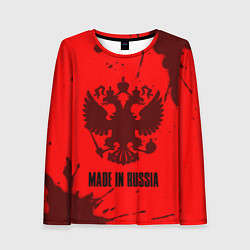 Лонгслив женский RUSSIA - ГЕРБ Made In Russia Брызги, цвет: 3D-принт