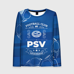 Лонгслив женский PSV FC 1, цвет: 3D-принт