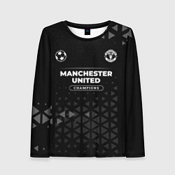 Женский лонгслив Manchester United Champions Uniform