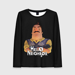 Женский лонгслив Привет сосед Hello Neighbor