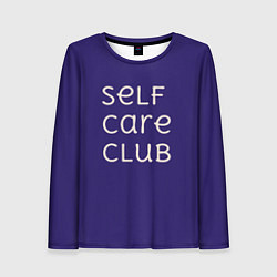 Женский лонгслив Self care club blue