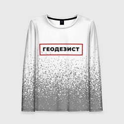 Лонгслив женский Геодезист - в красной рамке на светлом, цвет: 3D-принт