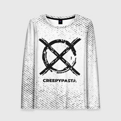 Лонгслив женский CreepyPasta с потертостями на светлом фоне, цвет: 3D-принт