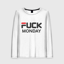 Женский лонгслив Fuck monday: fila, antibrand