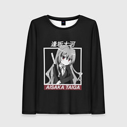 Лонгслив женский ToraDora Aisaka Taiga, цвет: 3D-принт