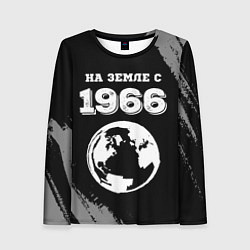 Лонгслив женский На Земле с 1966: краска на темном, цвет: 3D-принт