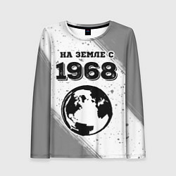Женский лонгслив На Земле с 1968: краска на светлом