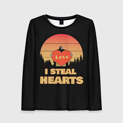 Женский лонгслив I steal hearts