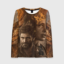 Лонгслив женский Джоэл и Элли - The Last of Us, цвет: 3D-принт