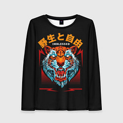 Женский лонгслив Old tiger