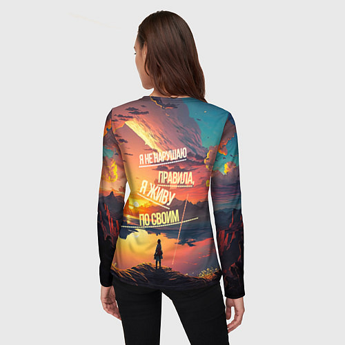 Женский лонгслив Я не нарушаю правила, я живу по своим / 3D-принт – фото 4